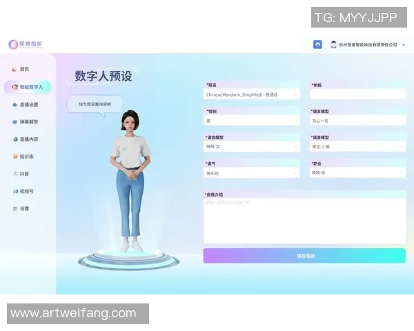 情绪识别AI助力真人娱乐节目根据观众反馈实时优化内容体验